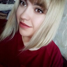 Ника, 24, Могоча