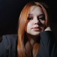 Саша, 20, Могоча