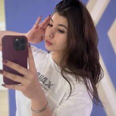 Надя, 23, Могоча