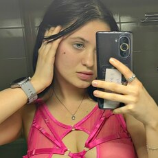 Ксения, 21, Могоча